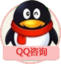 點擊這里立即咨詢
